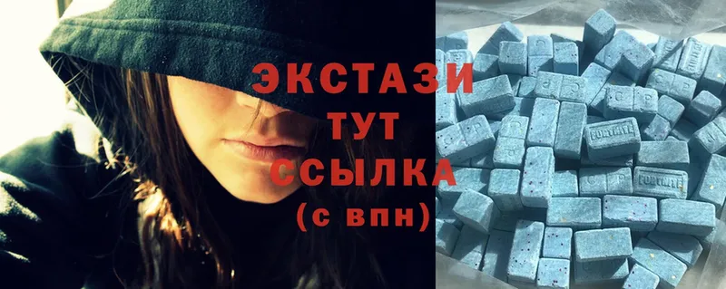 продажа наркотиков  Братск  Ecstasy таблы 